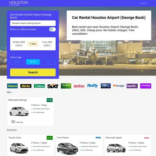 IAH Houston Rental Car Center