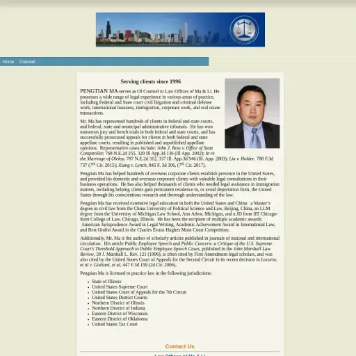 Pengtian Ma Law Offices