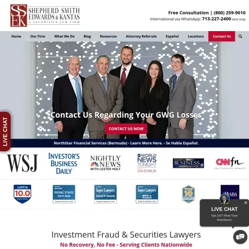 Shepherd Smith Edwards & Kantas, LLP (SSEK Law Firm)